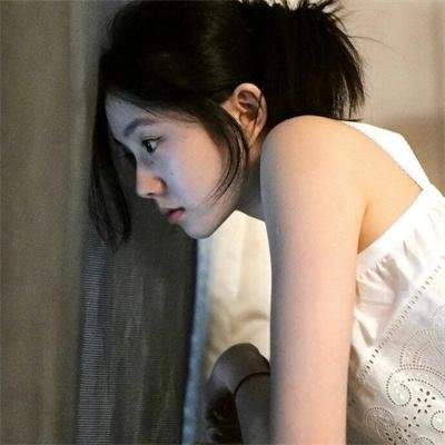 暂时停止倾听