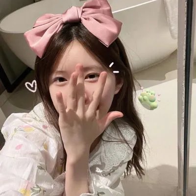 靠近我温暖你