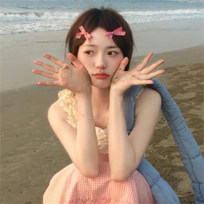 你会在那里吗